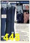 1977 Sears Spring Summer Catalog, Page 448