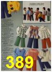 1979 Sears Fall Winter Catalog, Page 389