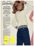 1981 Sears Spring Summer Catalog, Page 54