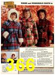 1977 Sears Fall Winter Catalog, Page 366