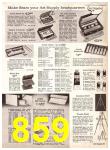 1969 Sears Fall Winter Catalog, Page 859