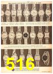 1956 Sears Spring Summer Catalog, Page 516