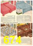 1956 Sears Spring Summer Catalog, Page 674