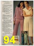1979 Sears Spring Summer Catalog, Page 94
