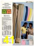 1983 Sears Spring Summer Catalog, Page 41