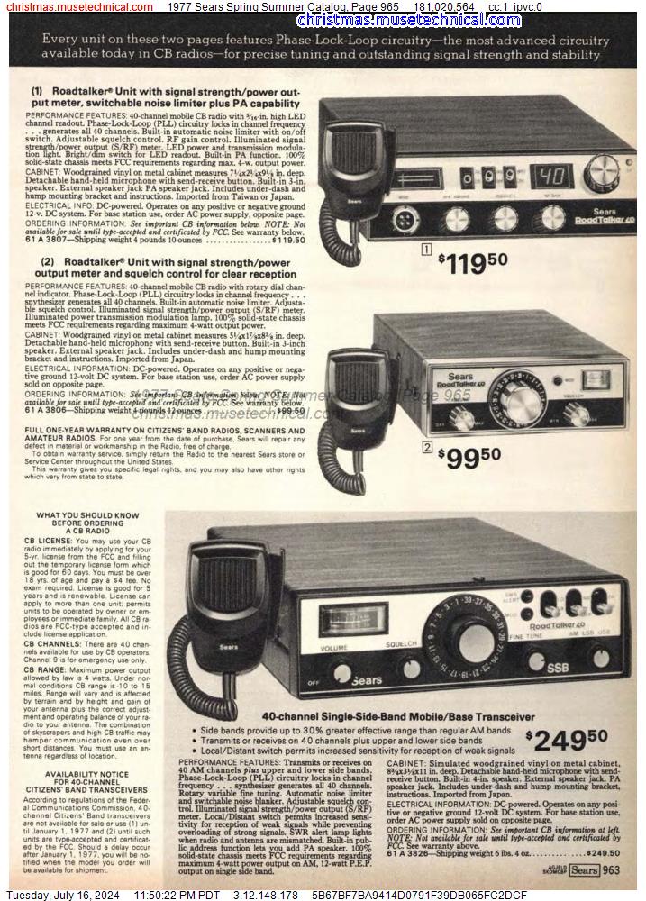 1977 Sears Spring Summer Catalog, Page 965
