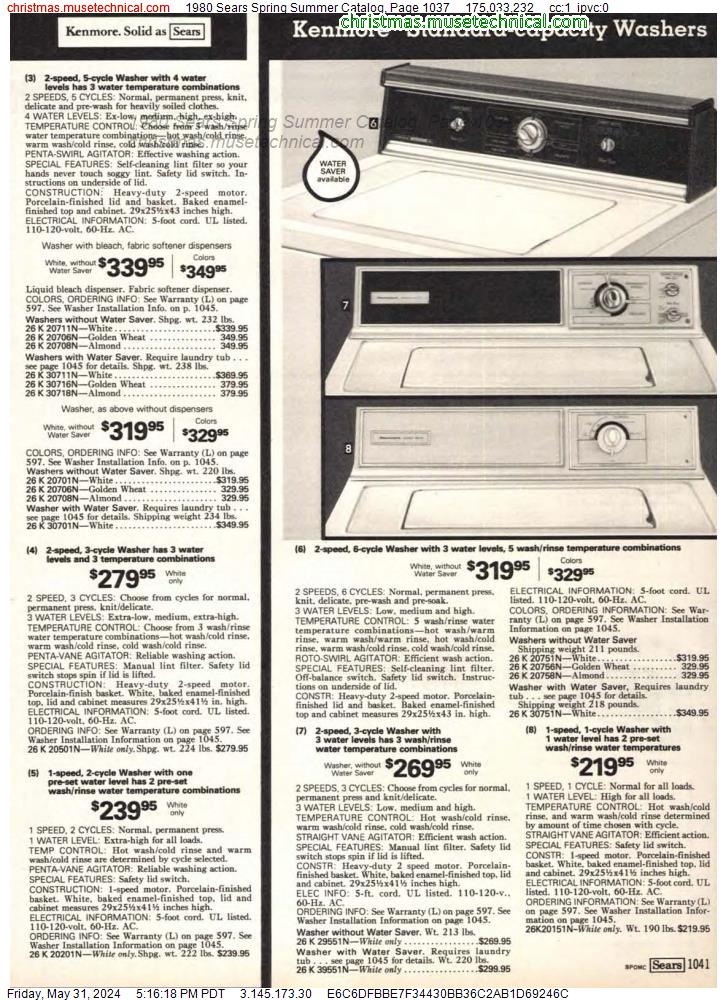 1980 Sears Spring Summer Catalog, Page 1037
