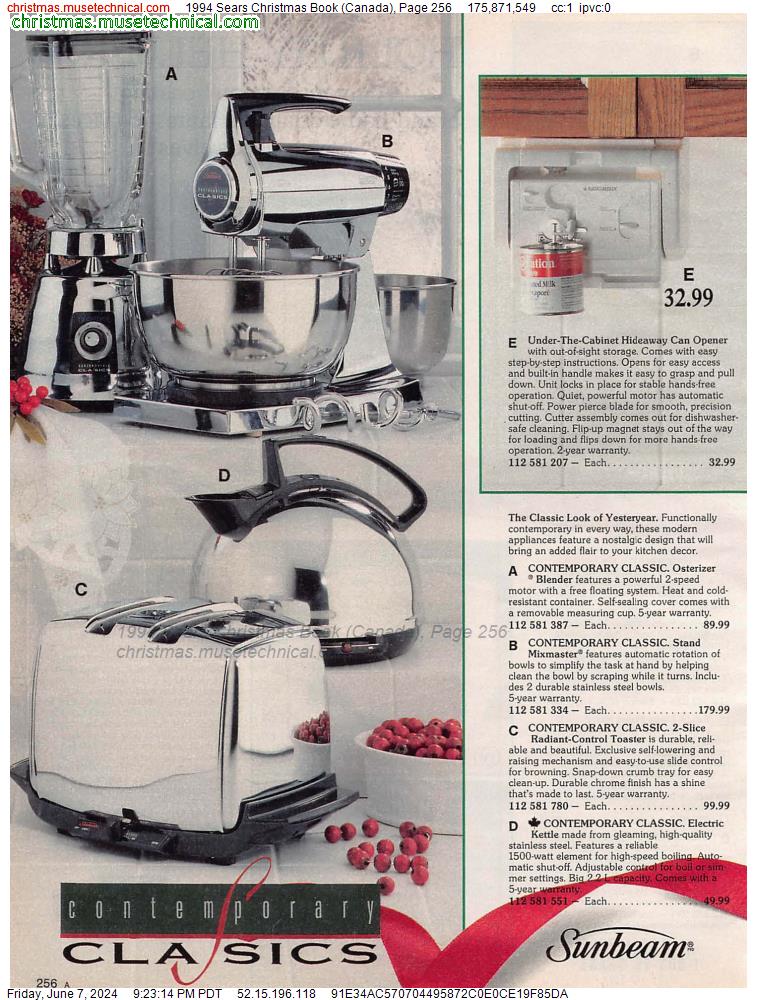 1994 Sears Christmas Book (Canada), Page 256