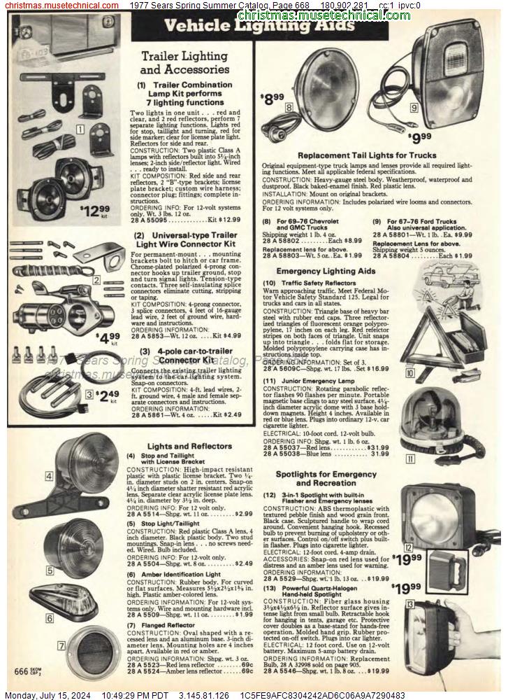 1977 Sears Spring Summer Catalog, Page 668