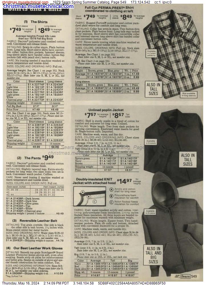 1979 Sears Spring Summer Catalog, Page 549