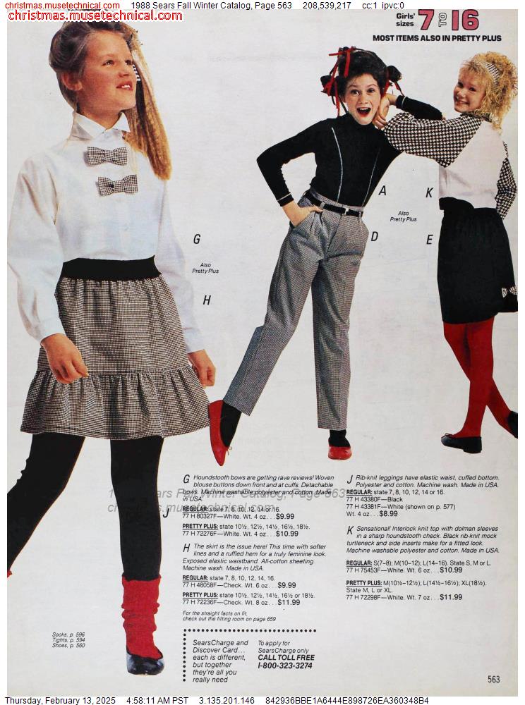 1988 Sears Fall Winter Catalog, Page 563