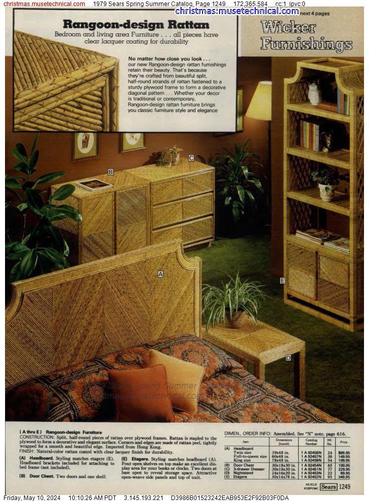 1979 Sears Spring Summer Catalog, Page 1249