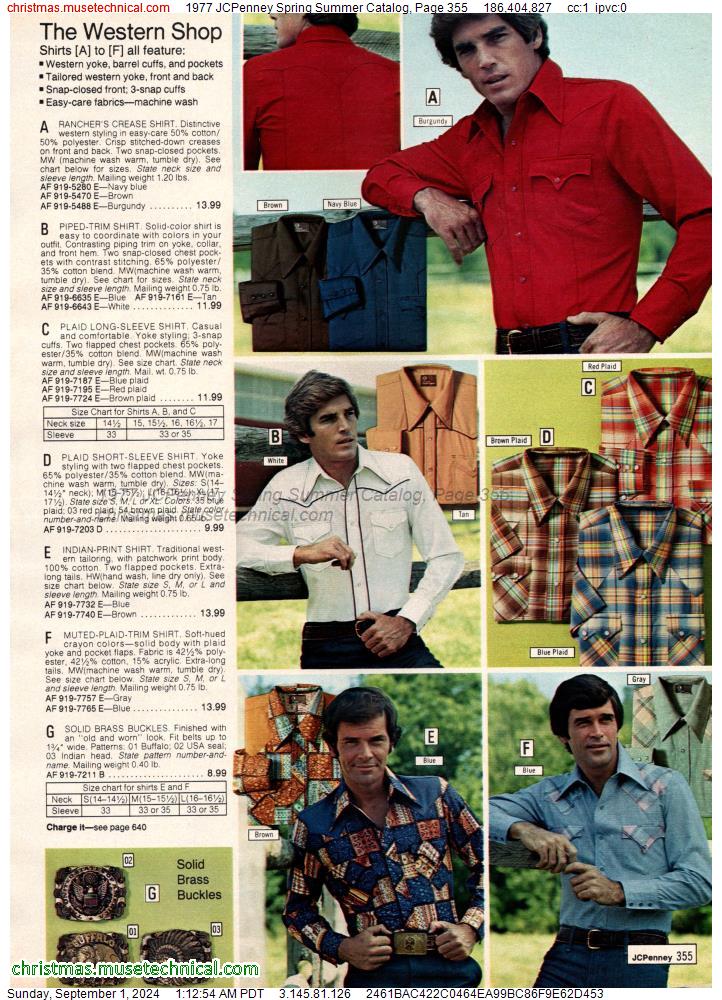 1977 JCPenney Spring Summer Catalog, Page 355