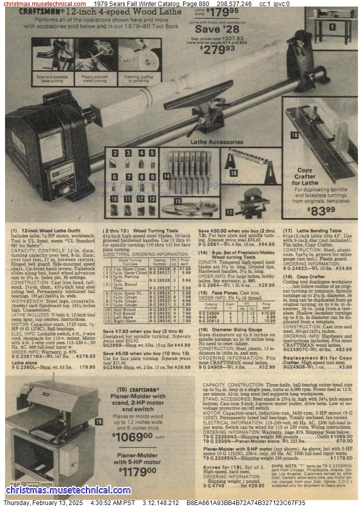 1979 Sears Fall Winter Catalog, Page 880