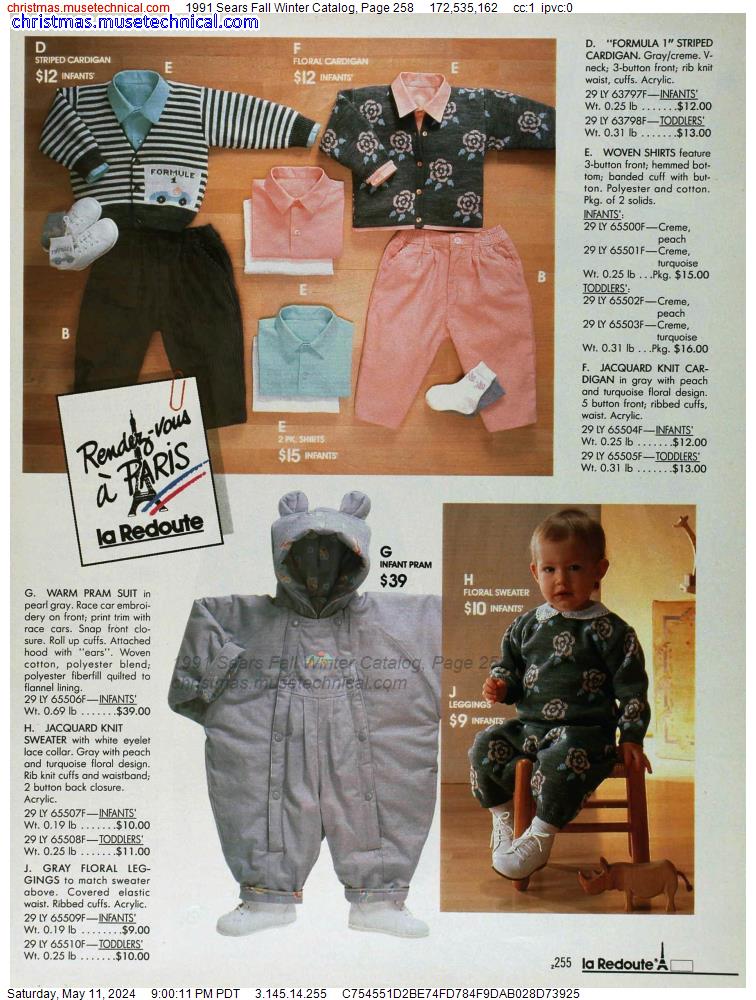 1991 Sears Fall Winter Catalog, Page 258