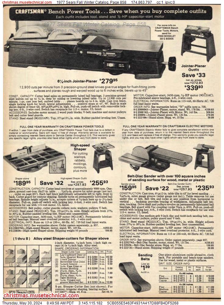 1977 Sears Fall Winter Catalog, Page 858