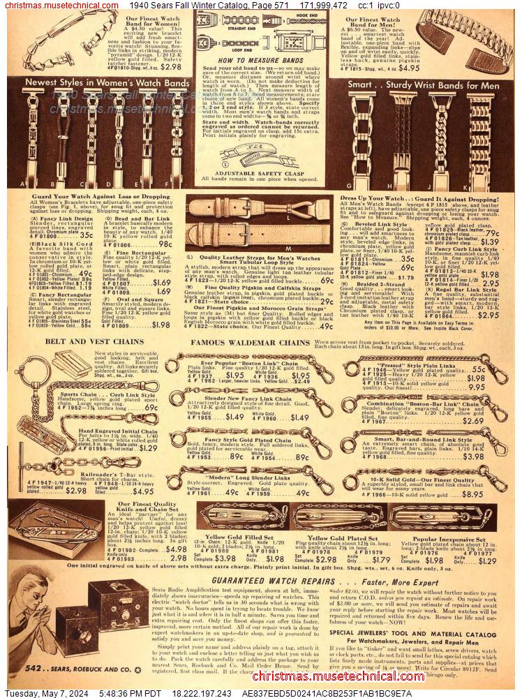1940 Sears Fall Winter Catalog, Page 571
