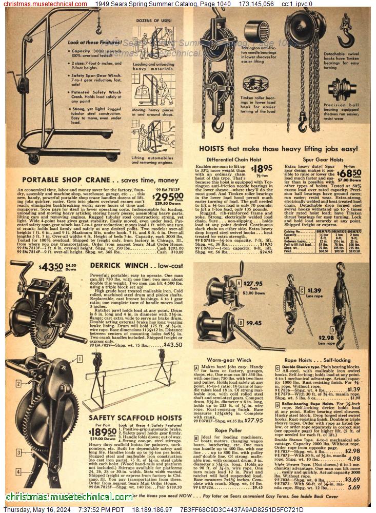 1949 Sears Spring Summer Catalog, Page 1040