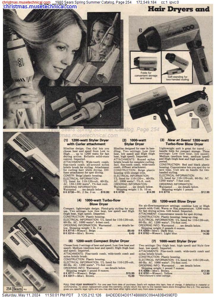 1980 Sears Spring Summer Catalog, Page 254