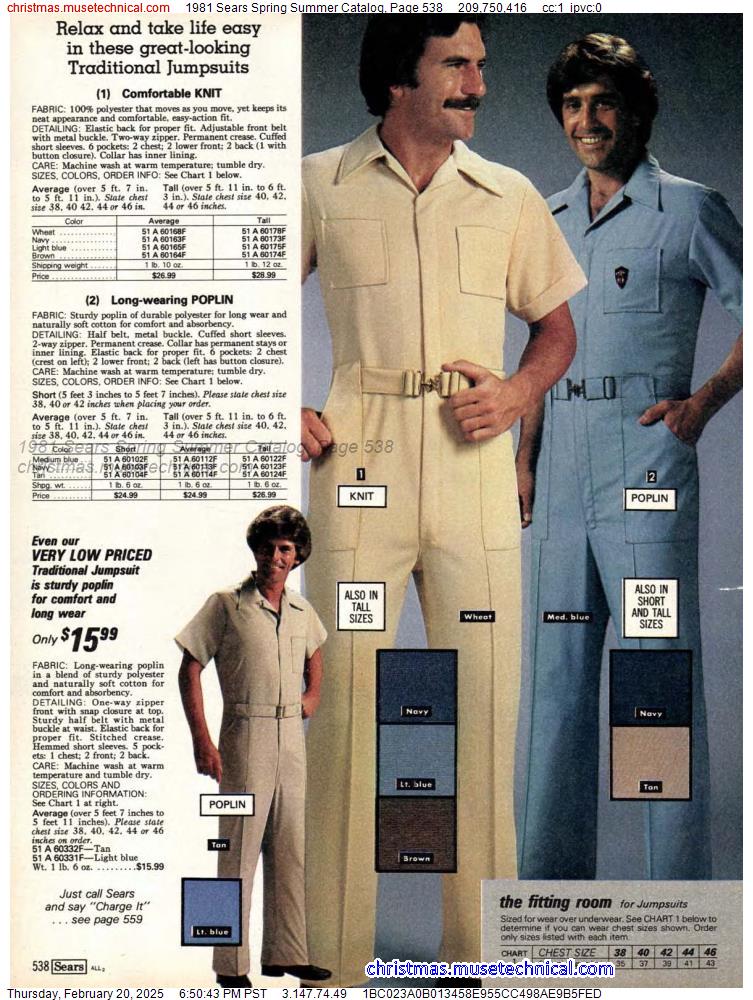 1981 Sears Spring Summer Catalog, Page 538