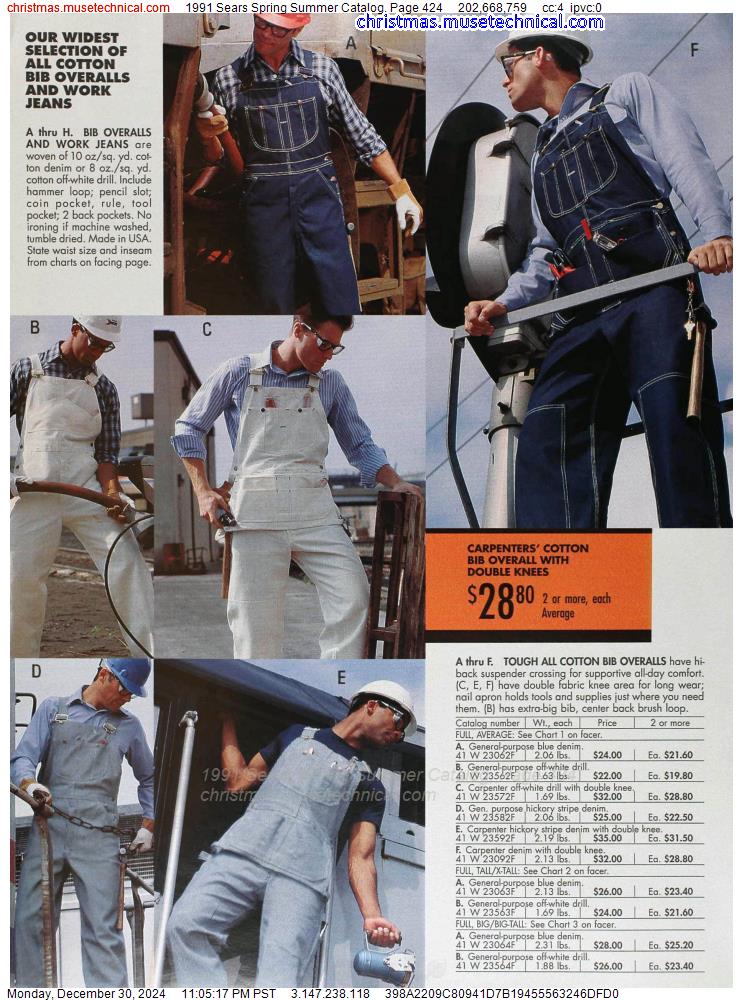 1991 Sears Spring Summer Catalog, Page 424