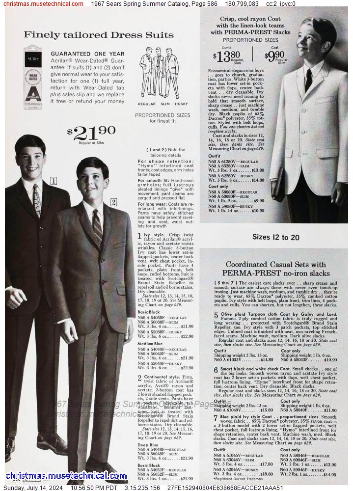 1967 Sears Spring Summer Catalog, Page 586