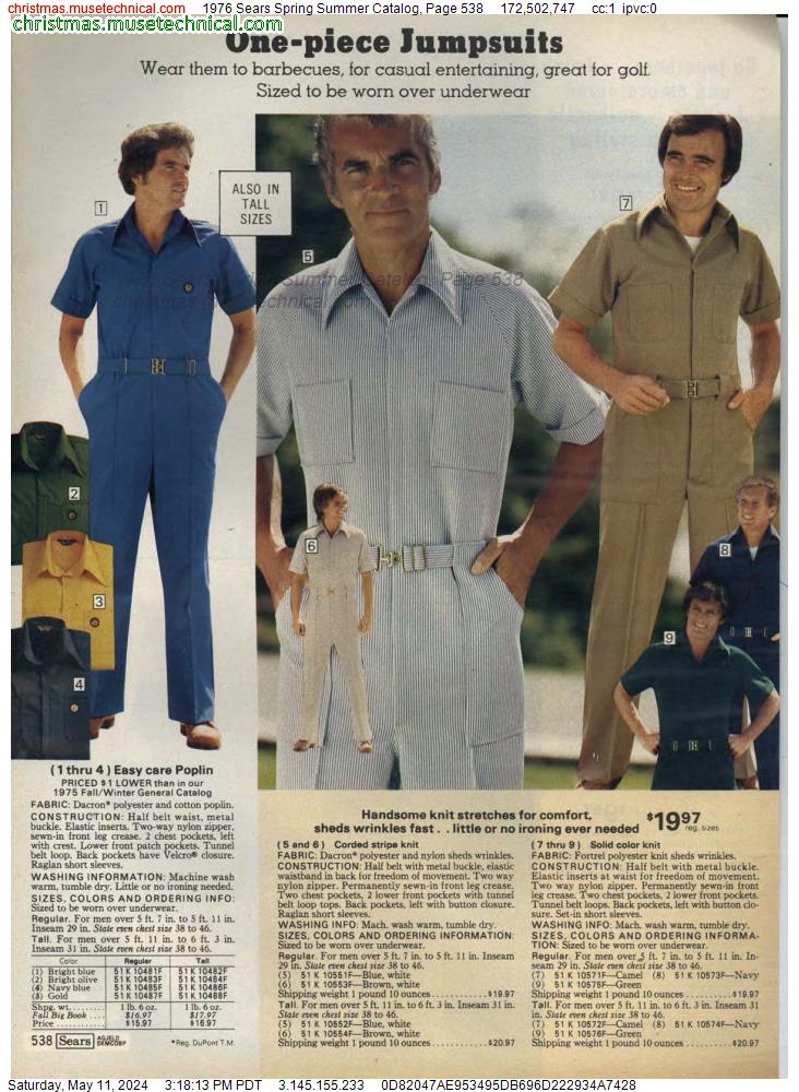 1976 Sears Spring Summer Catalog, Page 538