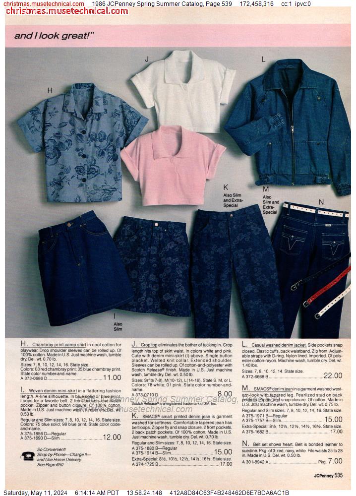 1986 JCPenney Spring Summer Catalog, Page 539