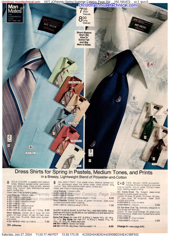 1977 JCPenney Spring Summer Catalog, Page 394