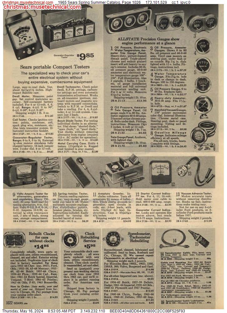 1965 Sears Spring Summer Catalog, Page 1026