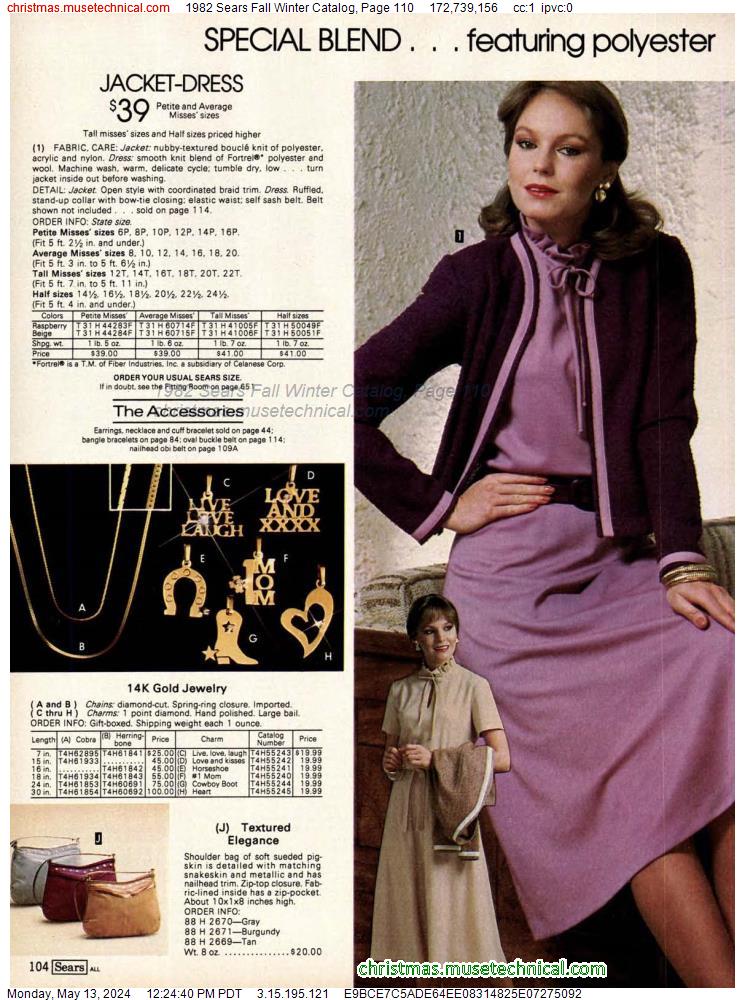 1982 Sears Fall Winter Catalog, Page 110