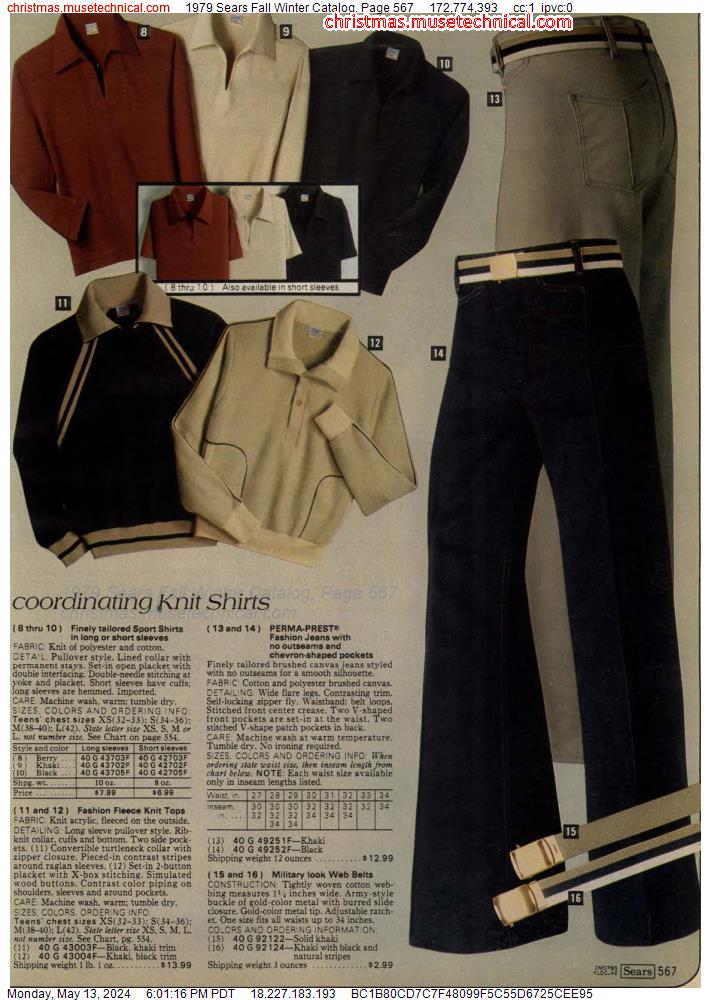 1979 Sears Fall Winter Catalog, Page 567