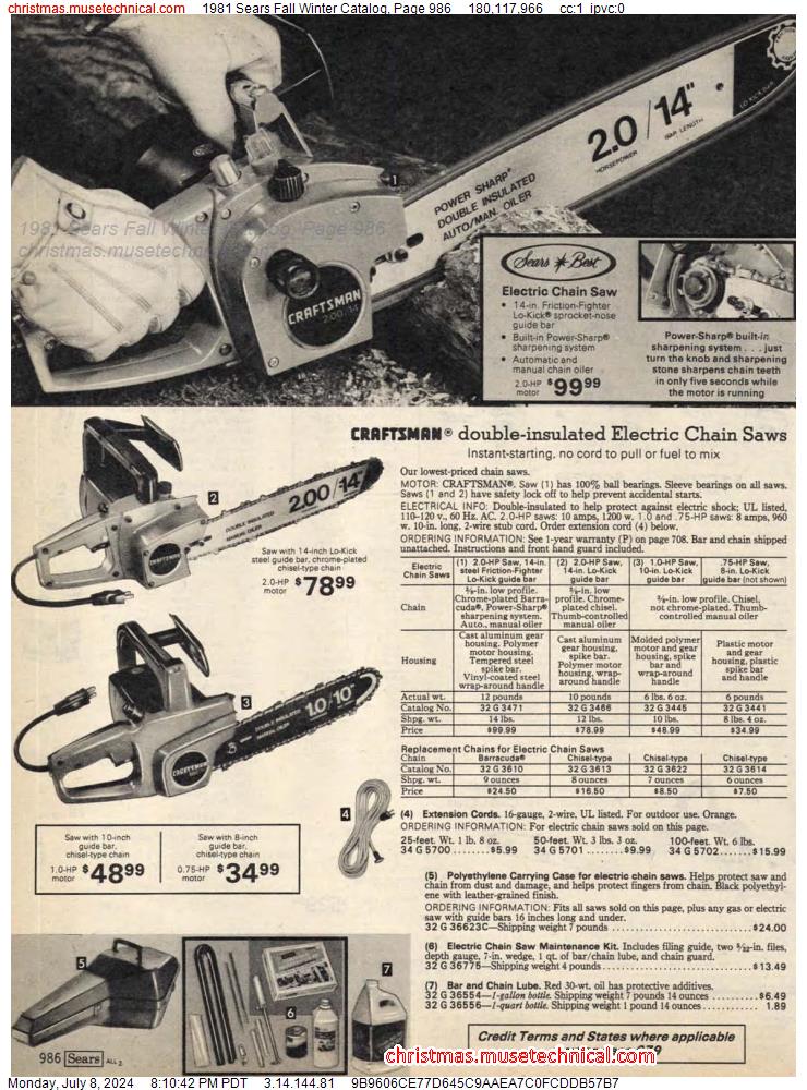 1981 Sears Fall Winter Catalog, Page 986