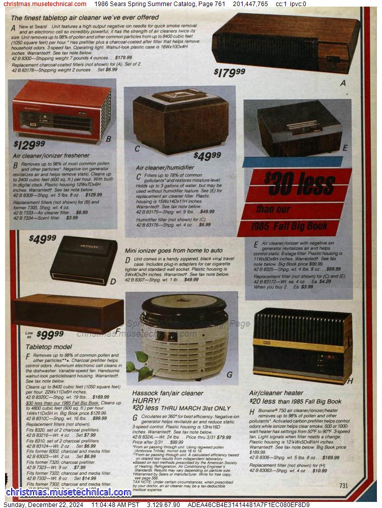 1986 Sears Spring Summer Catalog, Page 761