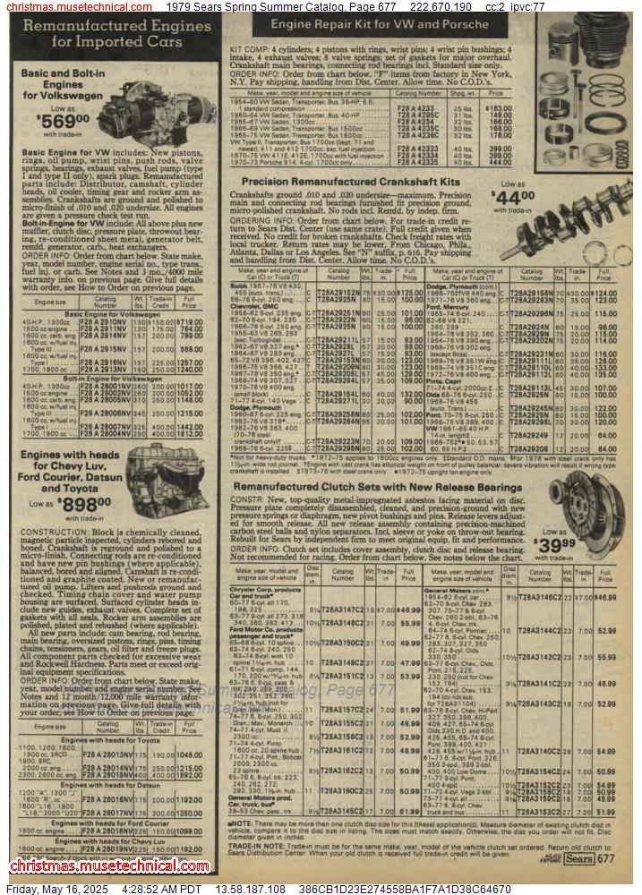 1979 Sears Spring Summer Catalog, Page 677