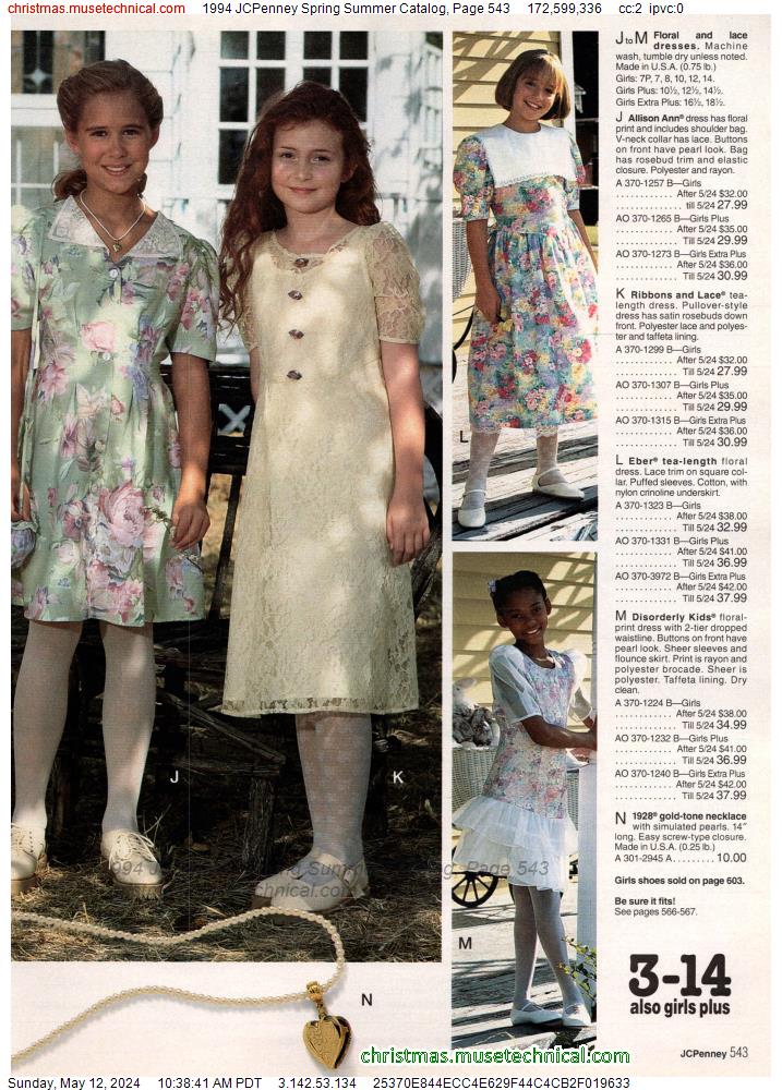 1994 JCPenney Spring Summer Catalog, Page 543