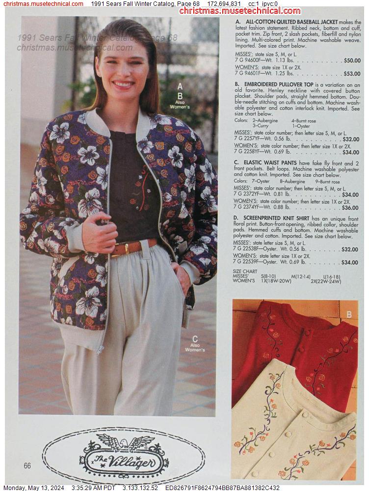 1991 Sears Fall Winter Catalog, Page 68