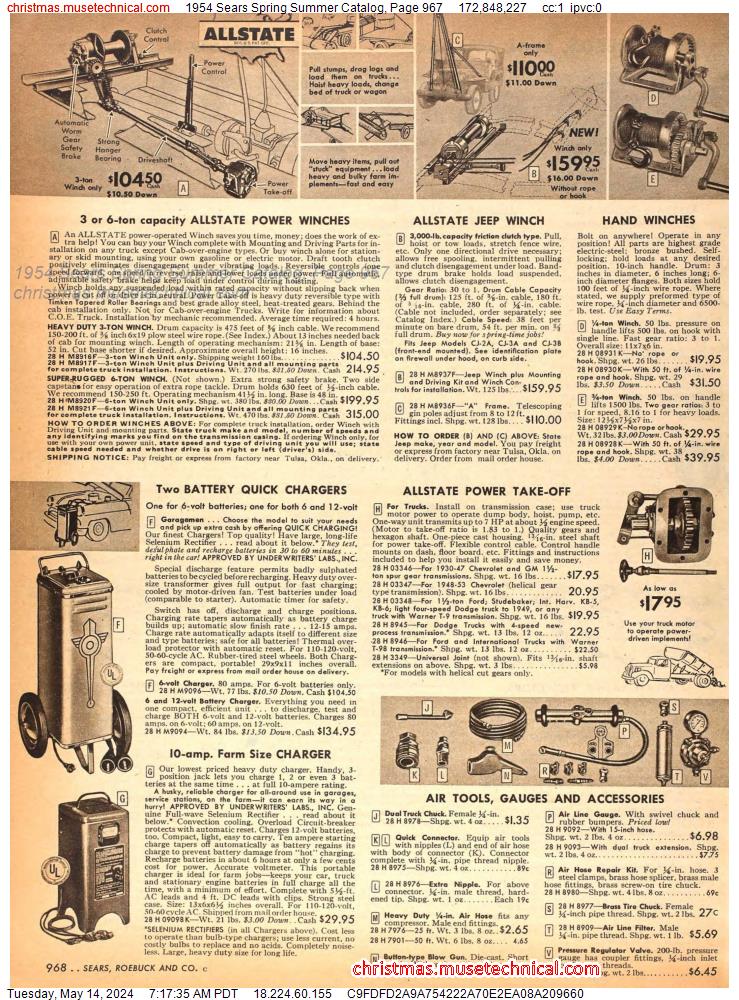 1954 Sears Spring Summer Catalog, Page 967