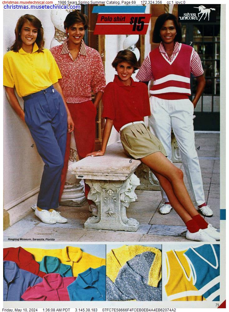 1986 Sears Spring Summer Catalog, Page 69