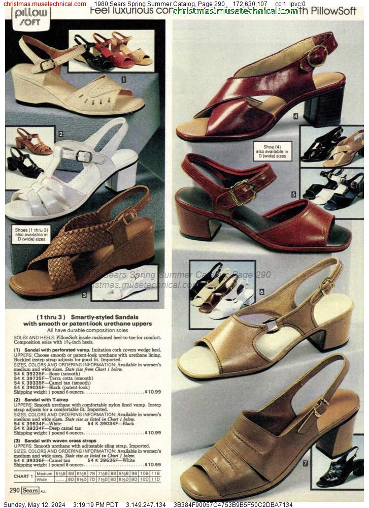 1980 Sears Spring Summer Catalog, Page 290