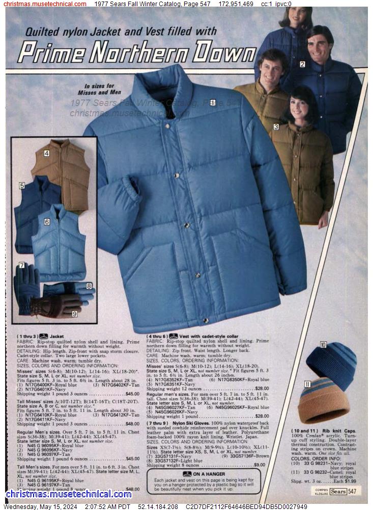 1977 Sears Fall Winter Catalog, Page 547