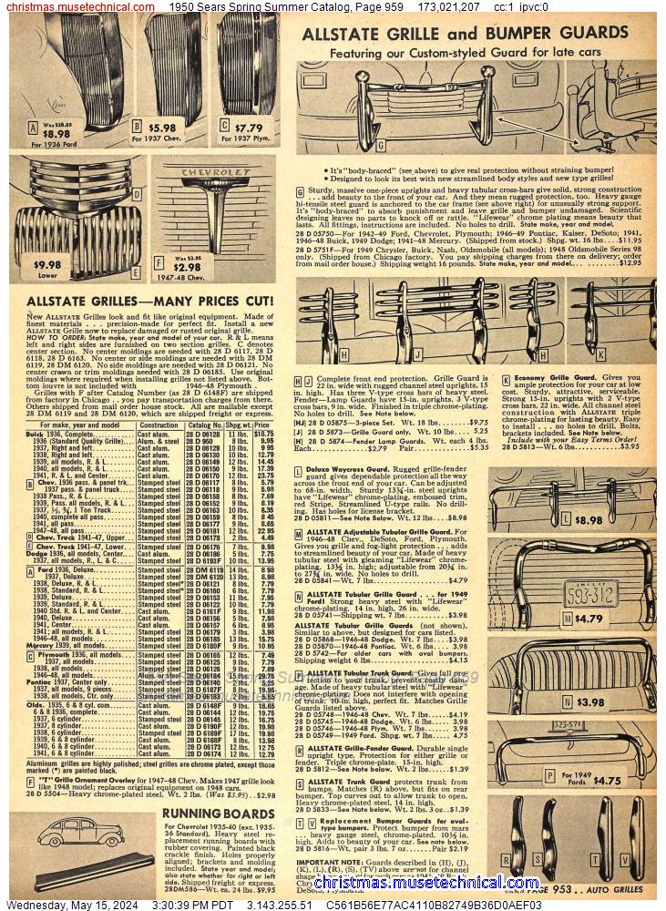 1950 Sears Spring Summer Catalog, Page 959