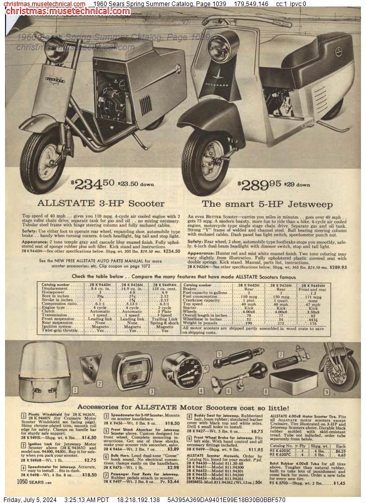 1960 Sears Spring Summer Catalog, Page 1039