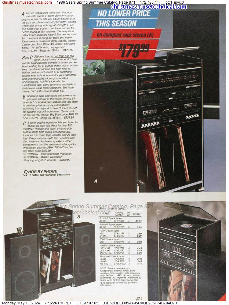1986 Sears Spring Summer Catalog, Page 871