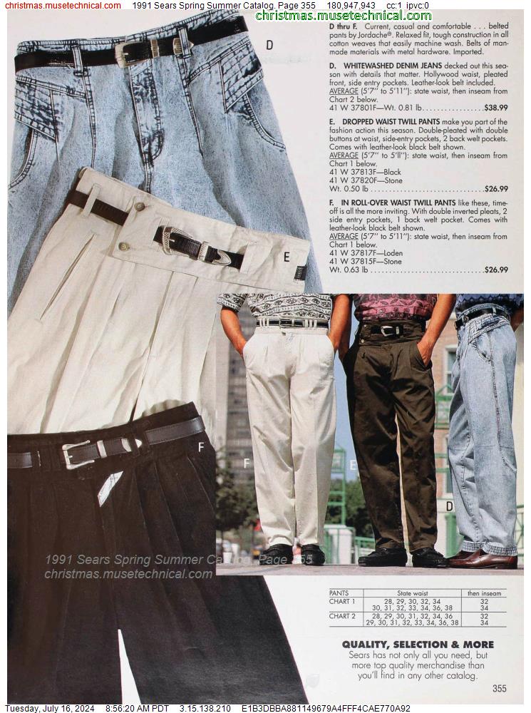 1991 Sears Spring Summer Catalog, Page 355