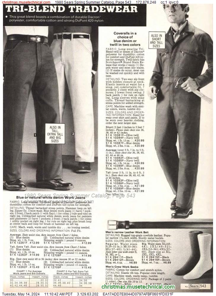 1980 Sears Spring Summer Catalog, Page 543