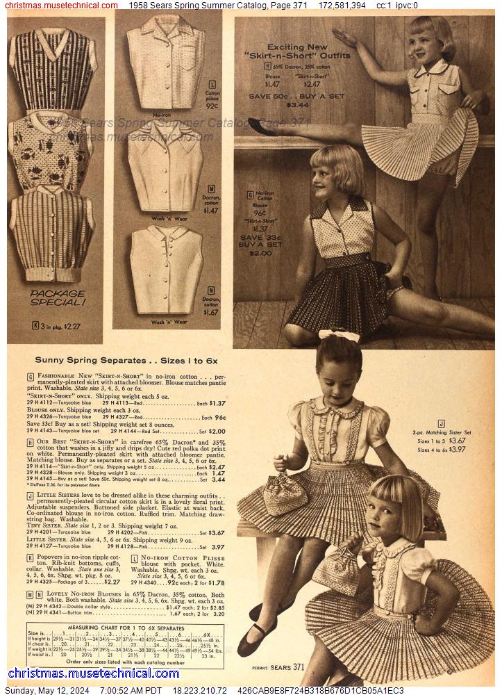 1958 Sears Spring Summer Catalog, Page 371
