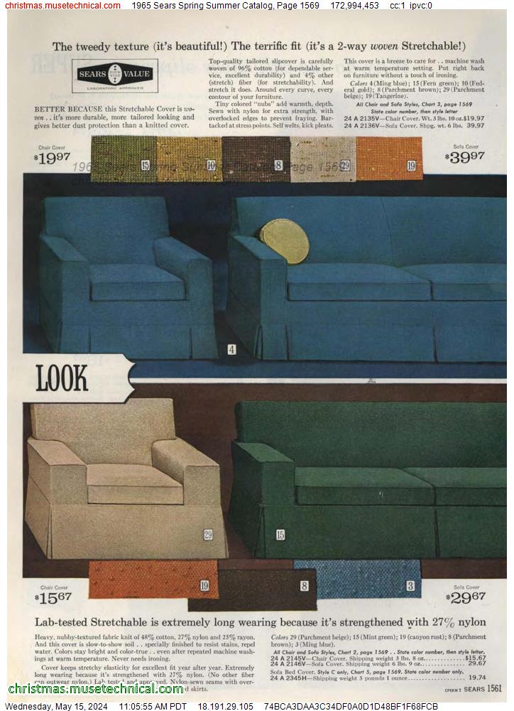 1965 Sears Spring Summer Catalog, Page 1569