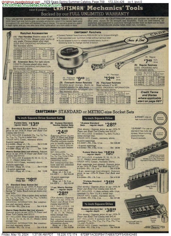 1979 Sears Spring Summer Catalog, Page 759
