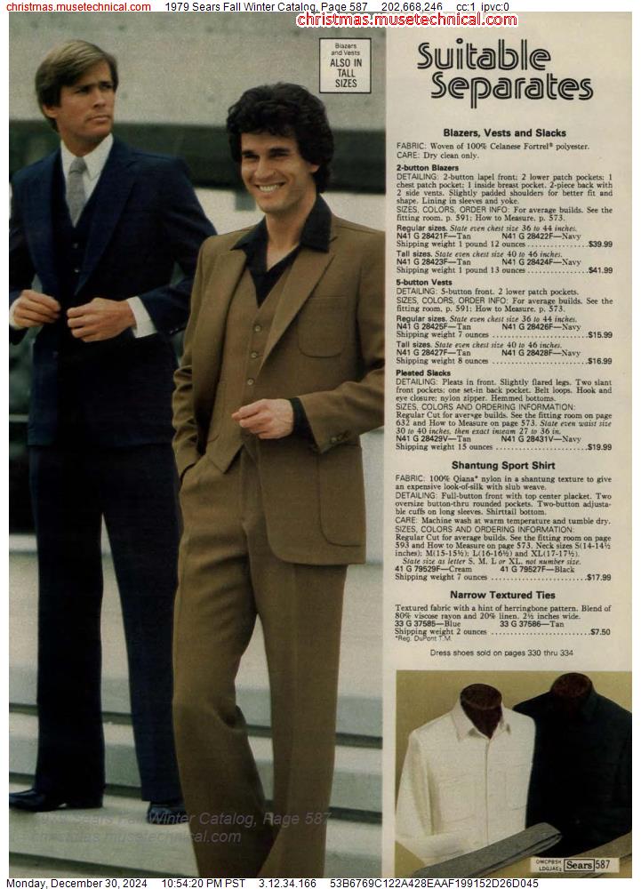 1979 Sears Fall Winter Catalog, Page 587